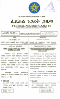 872.pdf